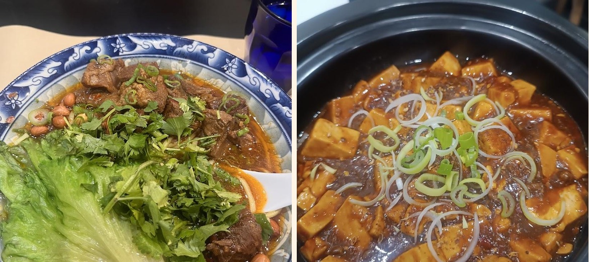 Chez Wenjun Restaurant 川菜馆 - Gallery Image 1