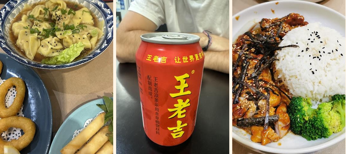 Chez Wenjun Restaurant 川菜馆 - Gallery Image 5