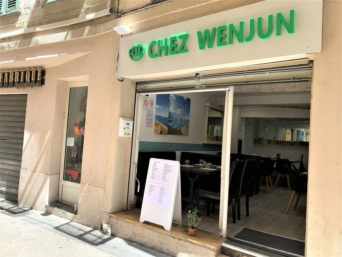 Chez Wenjun Restaurant 川菜馆