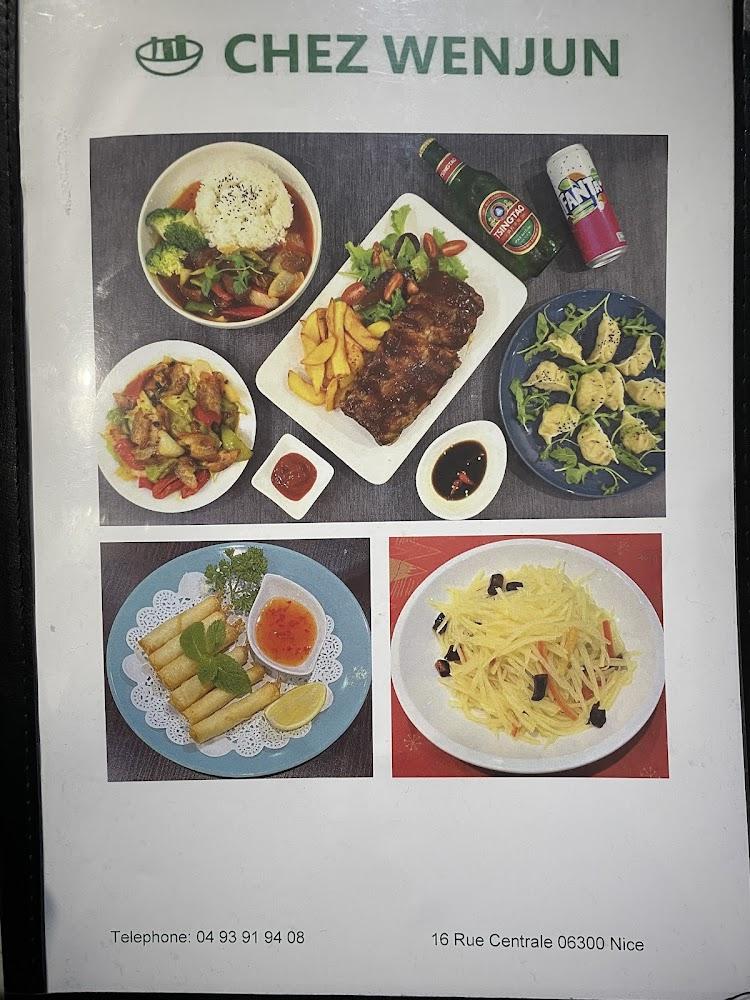 Chez Wenjun Restaurant 川菜馆 - Menu Image 4